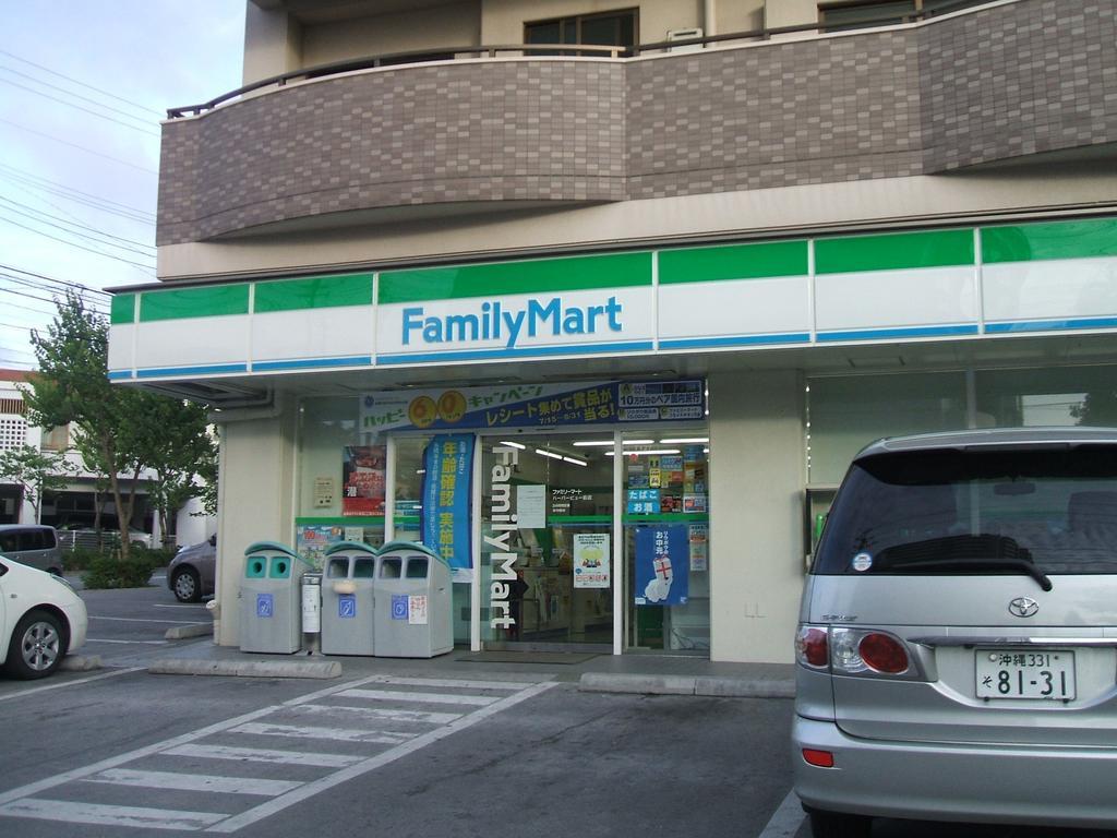 Appartamento Weekly Harbourview Mansion Main Building Naha Esterno foto